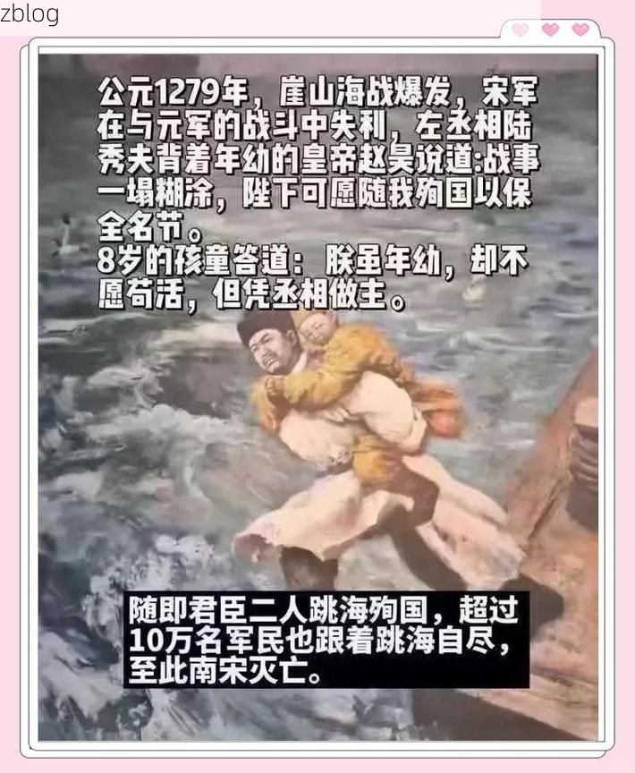 恒山屏障下的零感染坚守：地质孤岛如何隔绝疫情？