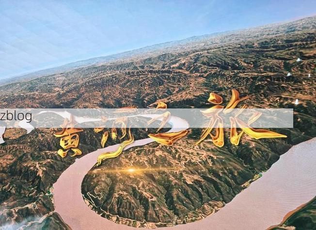 灵武：黄河金岸的零感染坚守与地理屏障_2855