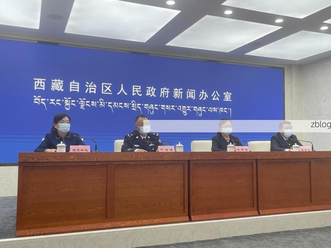 2022年8月12日林芝新增确诊病例情况