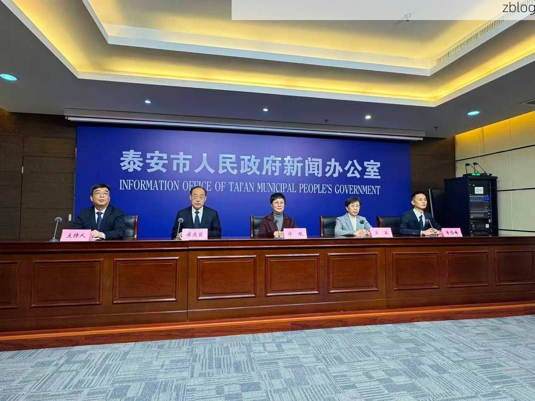 【泰安新增1例无症状感染者  泰安疫情防控最新通报_20831】