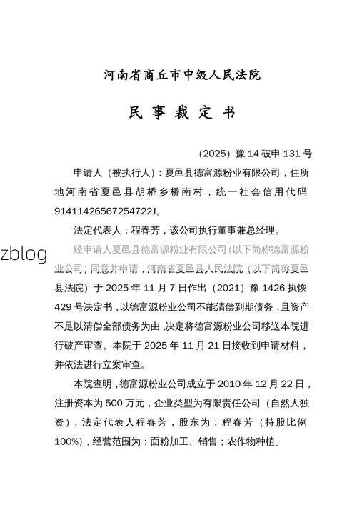 31省新增本土12例(31省新增确诊38例)_72655