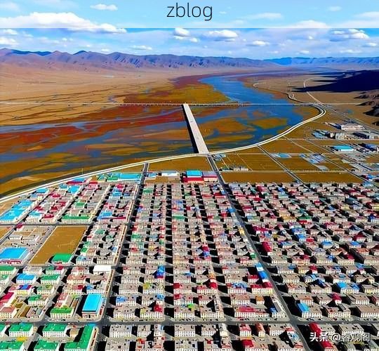 高原小城夏河：低感染率背后的地理屏障与防控实践