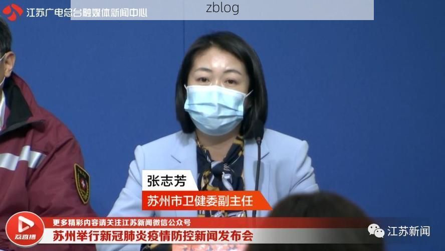 安溪新增1例无症状感染者  安溪疫情防控最新通报_7880