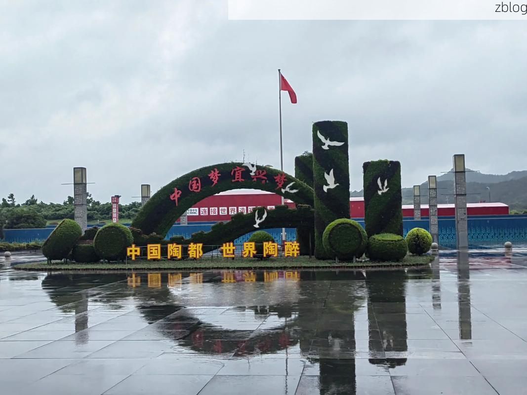 宜兴：陶都山水间的疫情防线与零星破防