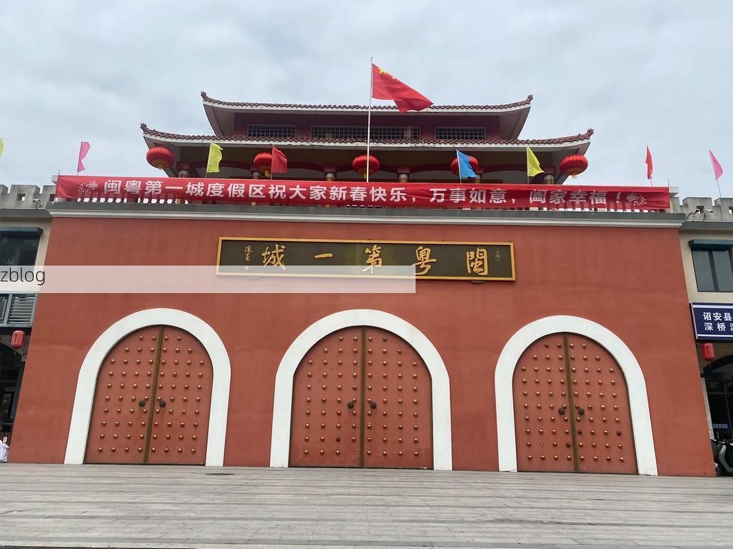 诏安：闽粤边界线上的疫情防线与破防时刻