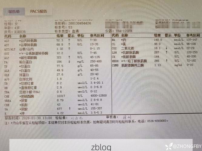 茄子河区新增1例无症状感染者  茄子河区疫情防控最新通报_118