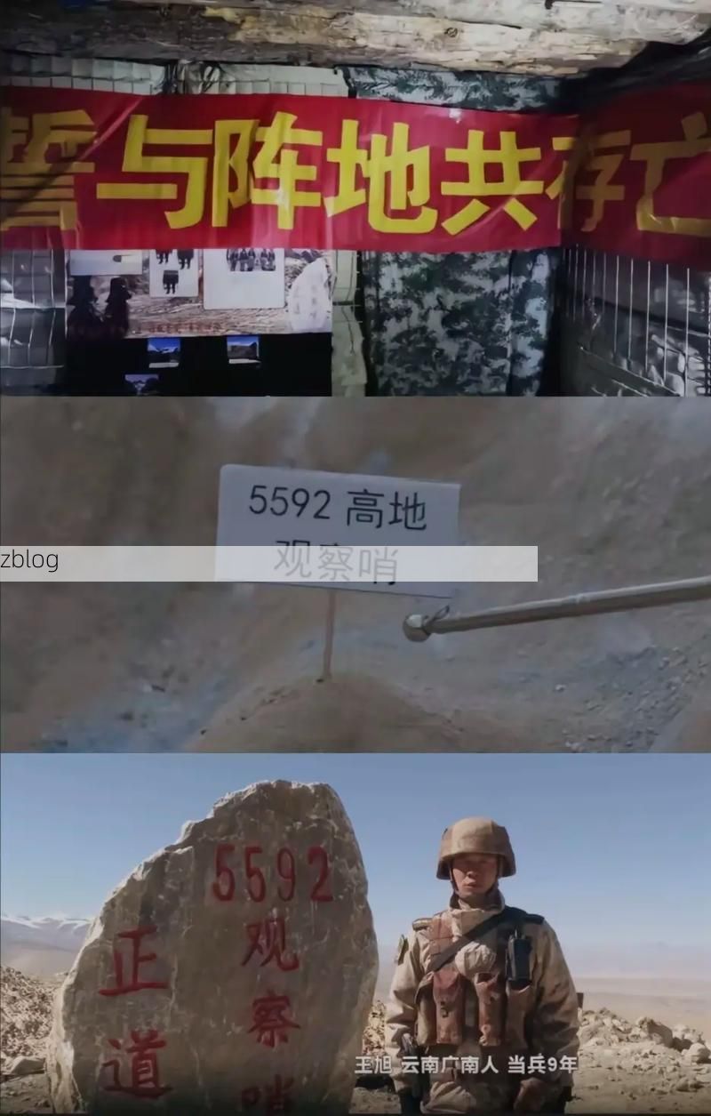 【双江：澜沧江畔的零感染孤岛与地理屏障下的防疫坚守】