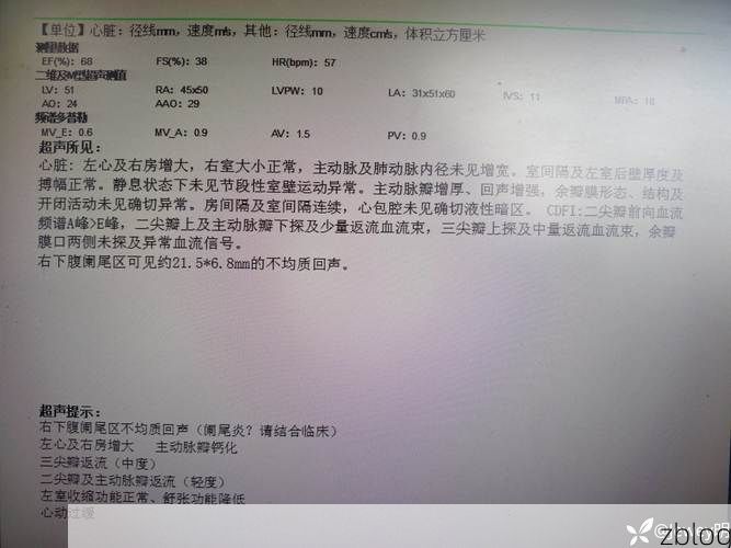 【本地确诊+2，清涧通报新增病例情况_69847】