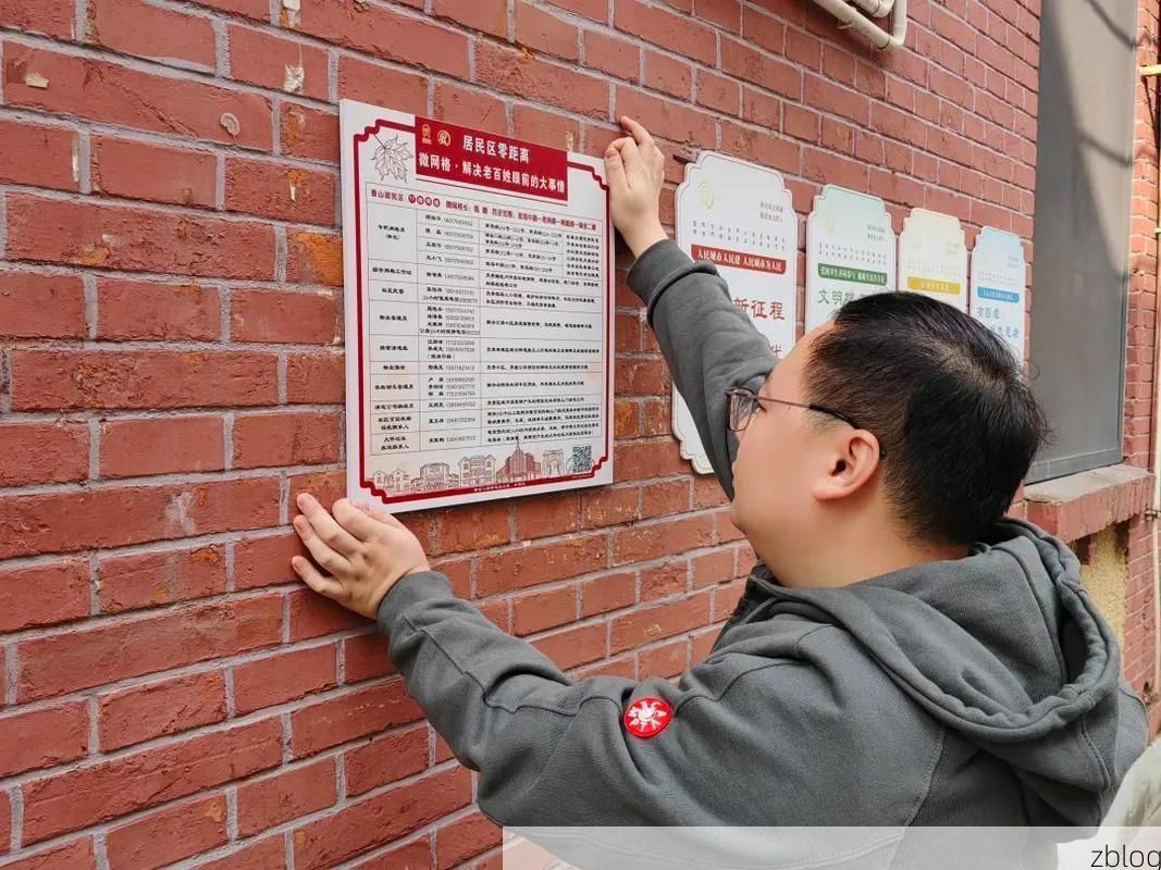 古城墙下的零感染坚守：平遥地理屏障与网格化防控的实证