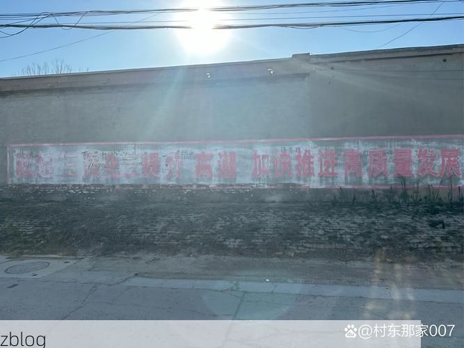 秦岭腹地的防疫坚守：柞水县零感染背后的地理屏障