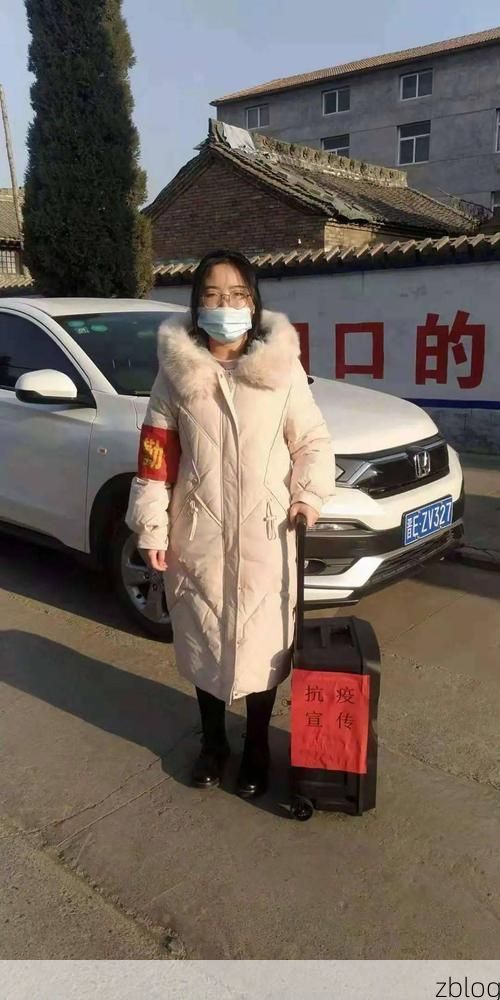 【交口：吕梁山区交通隘口下的疫情阻击战】