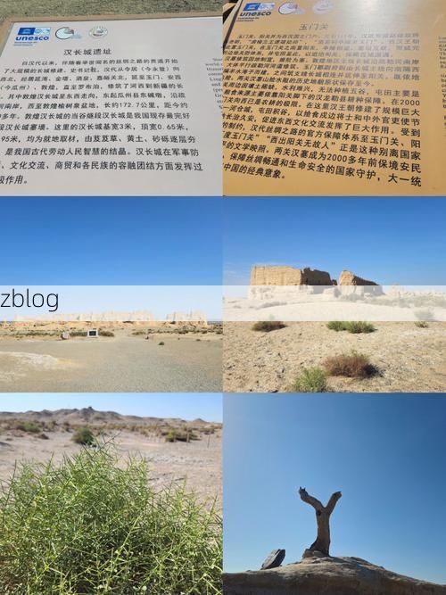 【右玉：晋北高寒屏障下的零感染坚守】