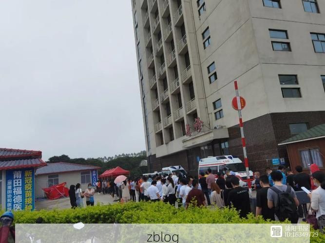 高原屏障下的零感染坚守：解密大方县防疫地理优势