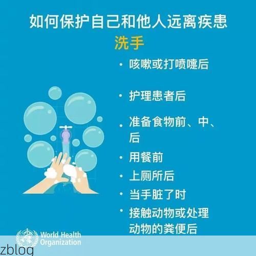 【方山县：吕梁屏障下的低感染区与防控逻辑】