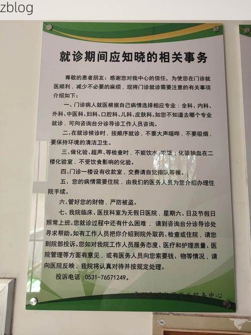 【道真仡佬族苗族自治县新增1例无症状感染者  道真仡佬族苗族自治县疫情防控工作最新通报】