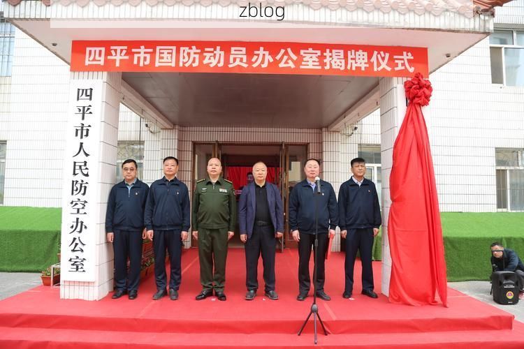 四平市新增1例无症状感染者  四平市疫情防控最新通报_67803