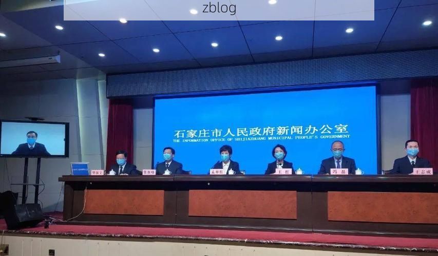 【精河县新增1例无症状感染者  精河县疫情防控工作最新通报】