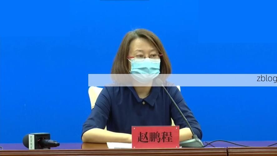 留坝新增1例无症状感染者  留坝县疫情防控最新通报_22538