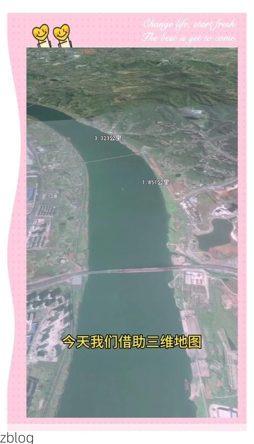 衡南：湘江流域交通节点下的疫情破防与围堵