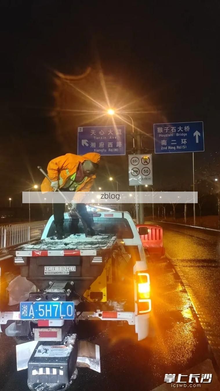 天桥区疫情透视：交通枢纽下的防控挑战与应对