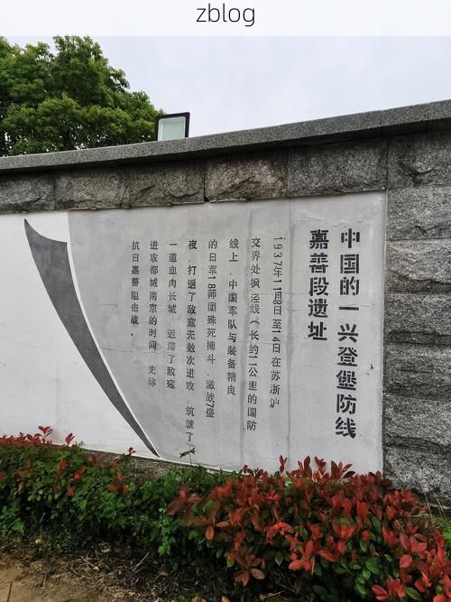 【高原绿岛下的零感染坚守：六盘山腹地的泾源防疫样本】