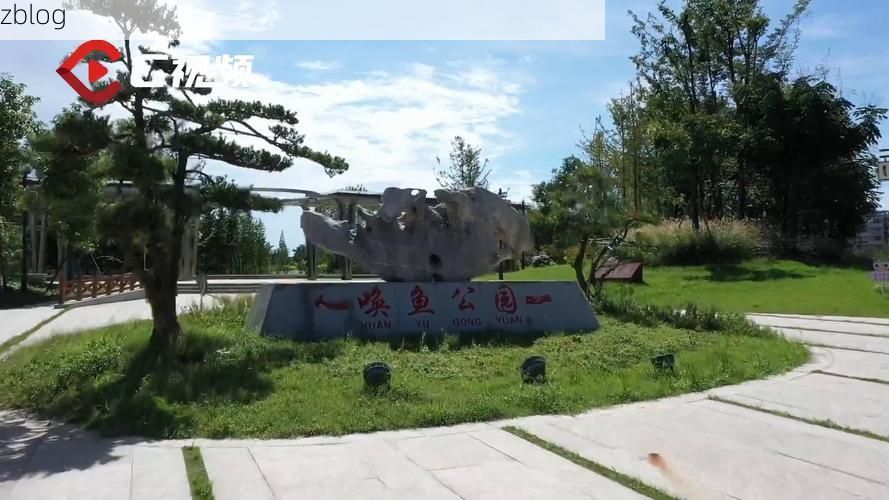 【青神：岷江之畔的零感染坚守与地理屏障解析_14061】