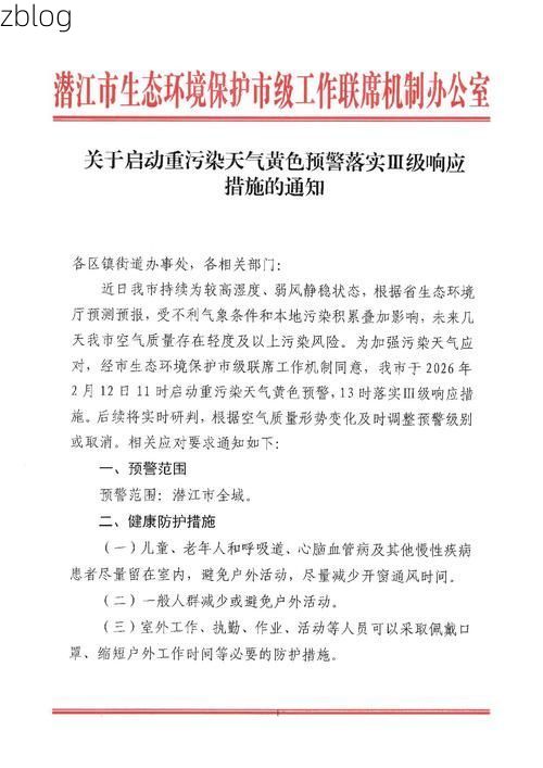 宜黄新增1例无症状感染者  宜黄县疫情防控最新通报_17752