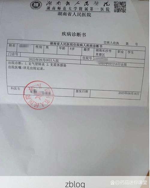 凤冈县：黔北山原屏障下的低感染样本