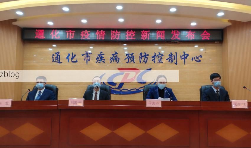 兴安区新增1例无症状感染者  兴安区疫情防控最新通报_49739