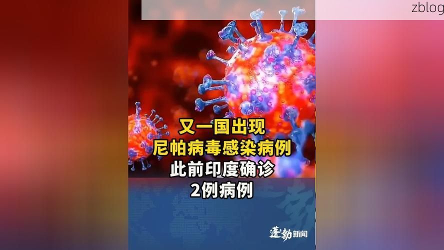 2022年8月15日囊谦县新增确诊病例情况
