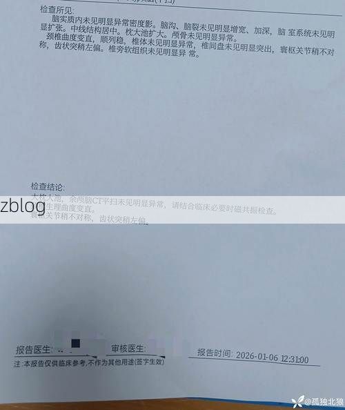 2022年3月17日通辽市新增确诊病例情况