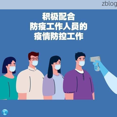 31省新增本土8例(31省新增本土确诊12例)_6635