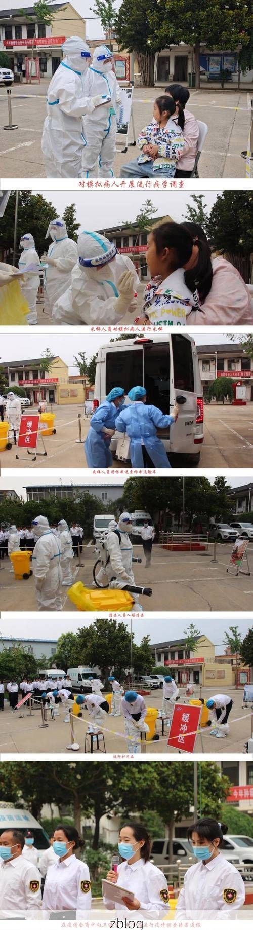 六安疫情观察：大别山腹地的防疫屏障与破防时刻