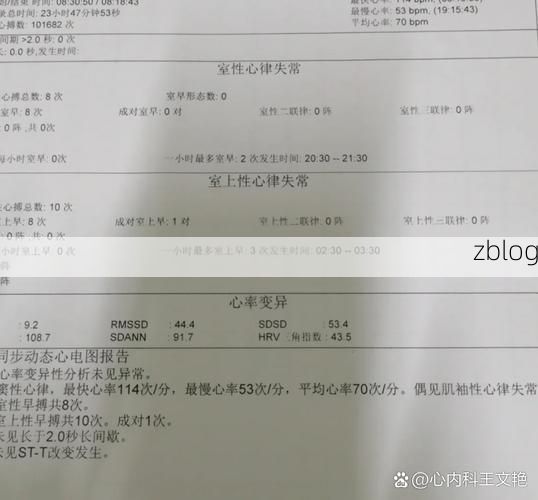 2022年7月10日高明区新增确诊病例情况_69400