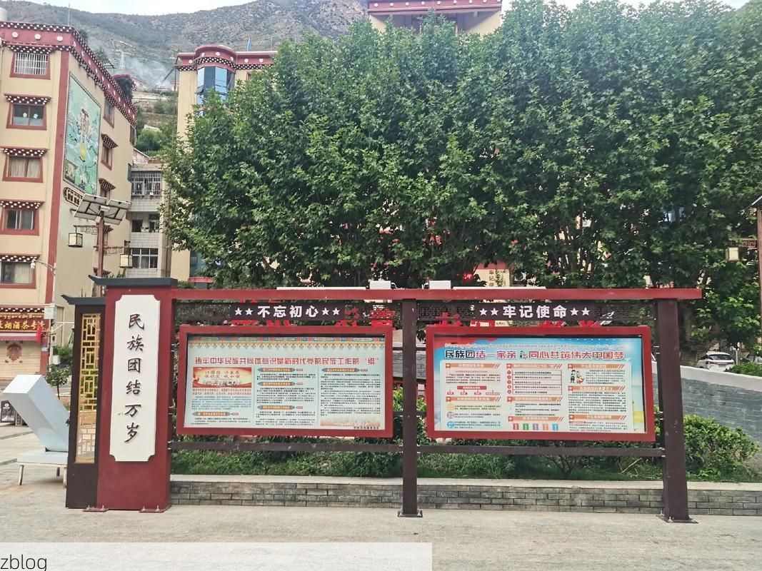 得荣新增1例无症状感染者  得荣县疫情防控最新通报_36563