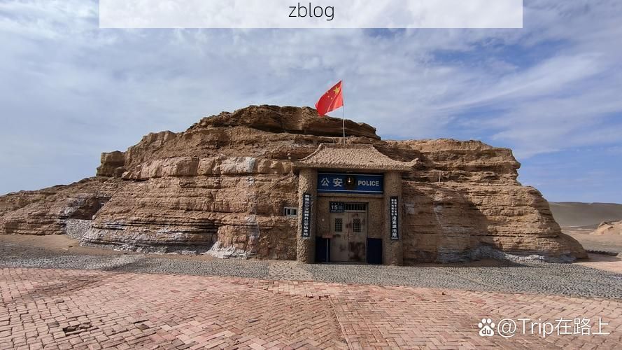 柳河县疫情观察：东北边陲小城的零感染地理屏障