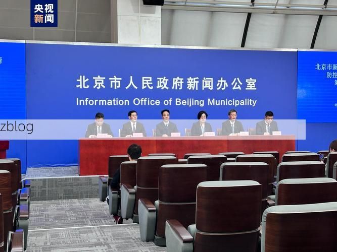 丰台区新增1例社会面筛查感染者  丰台区疫情防控工作最新通报_55969