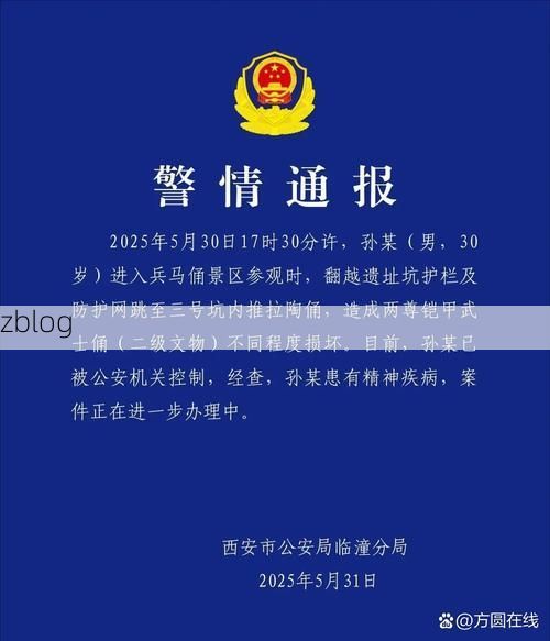 兰州市市辖区新增1例无症状感染者 兰州市市辖区疫情防控最新通报_61505