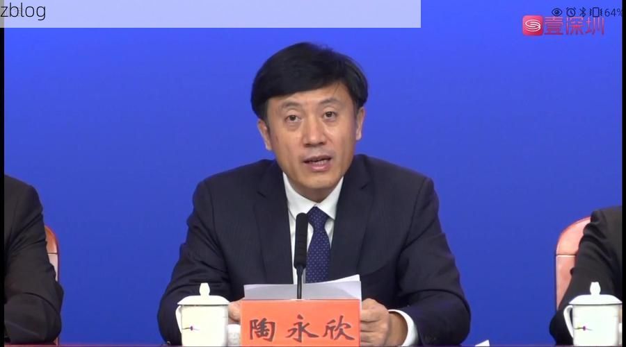 桃江县新增1例无症状感染者  桃江县疫情防控最新通报