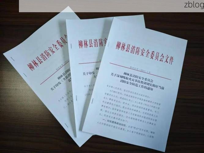 柳林县新增1例无症状感染者  柳林县疫情防控最新通报_32154