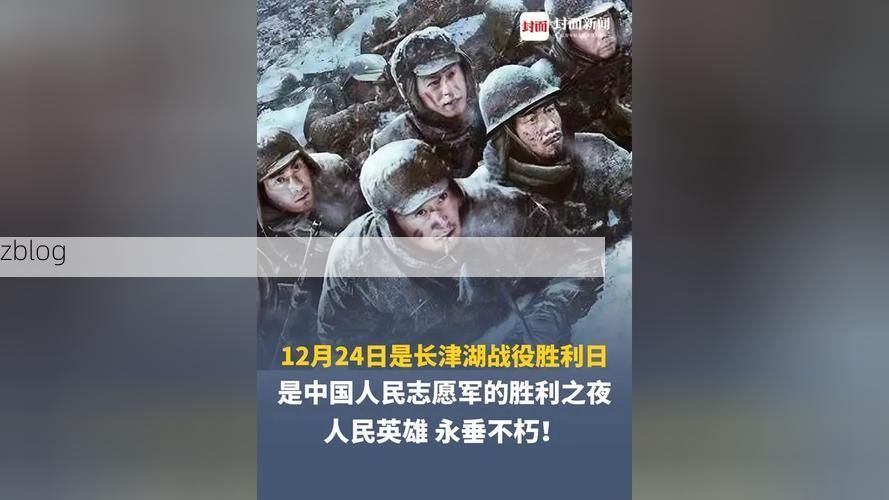 【临邑：鲁北平原的防疫坚守与零星破防】