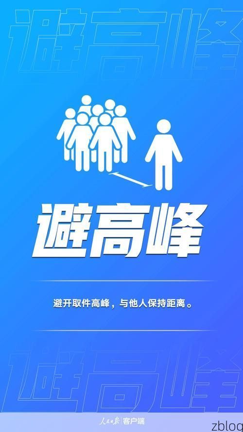 西峡县新增1例无症状感染者  西峡县疫情防控最新通报_17274