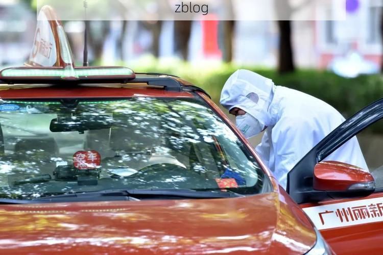 【吴堡县新增1例无症状感染者  吴堡县疫情防控最新通报_59951】