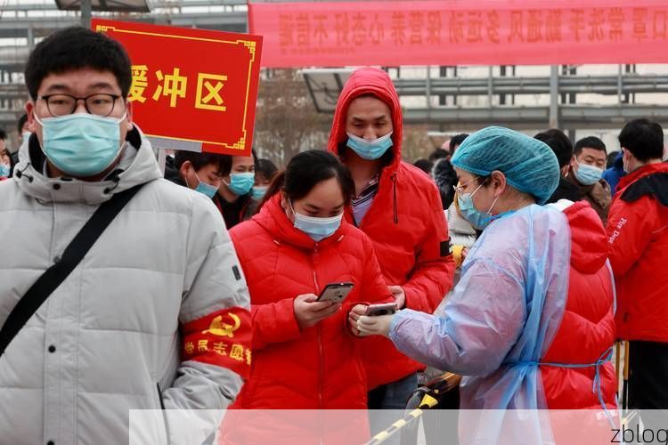 2022年1月28日普定县新增确诊病例情况_64819