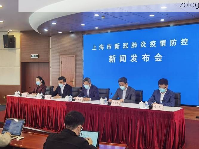 黄浦区新增1例社会面感染者  黄浦区发布疫情防控最新通报