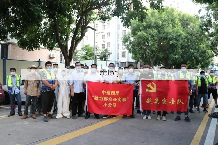 鹭岛屏障与海上枢纽的防疫博弈