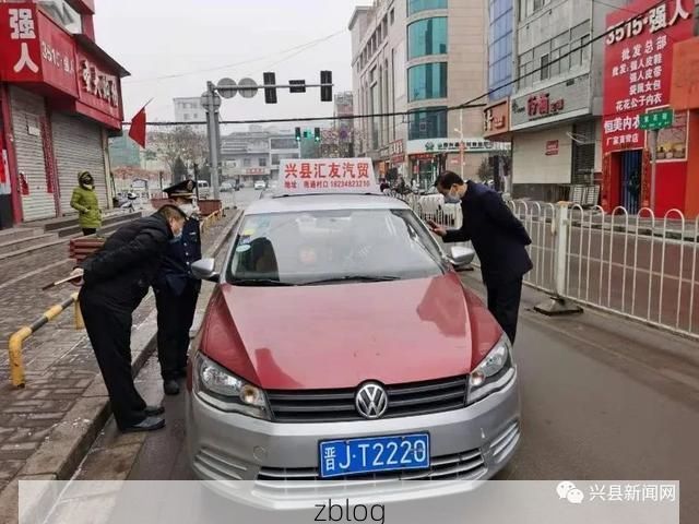 黎城：太行山坳中的零感染坚守与交通枢纽防控战
