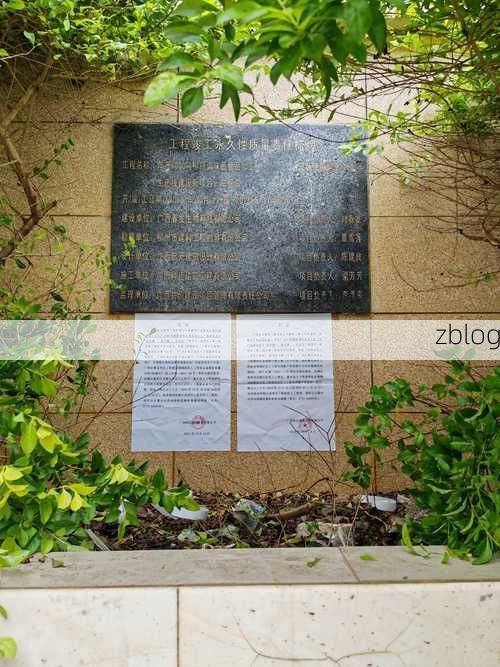 依兰县零感染记录：松花江畔的防疫坚守与地理屏障