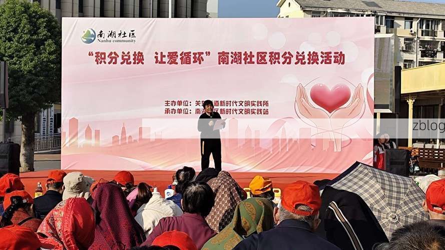 【镜湖区：长江之畔的社区传播阻击战】