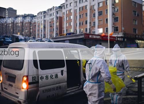 通化新增1例无症状感染者  通化市疫情防控最新通报_18293